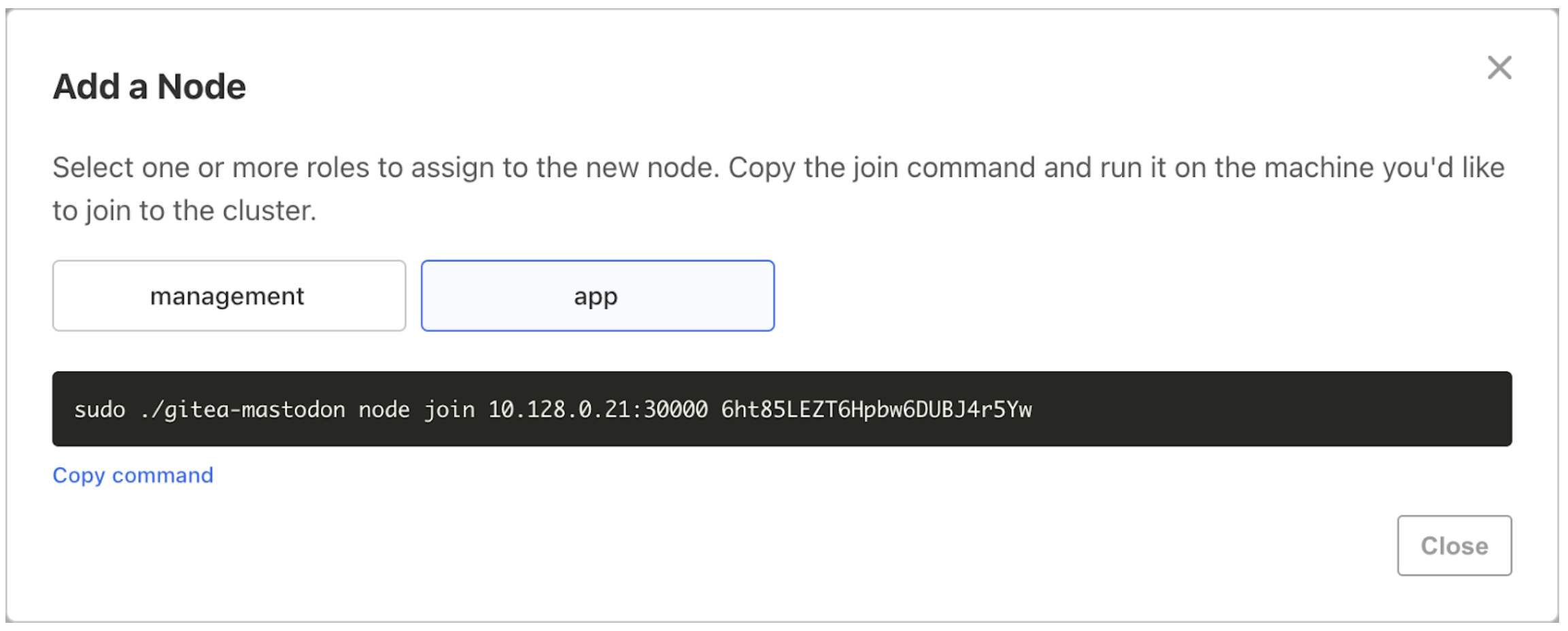 Add node page in the Admin Console